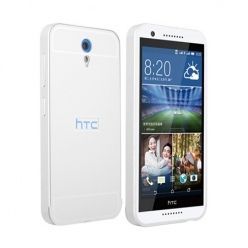 Bumper case na HTC Desire 620 - Srebrny